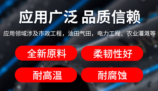 山東超冠管業(yè)有限公司
